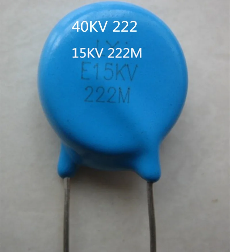 Новый керамический конденсатор высокого напряжения 15KV 222M E15KV 40KV 222 2200PF|Запасные