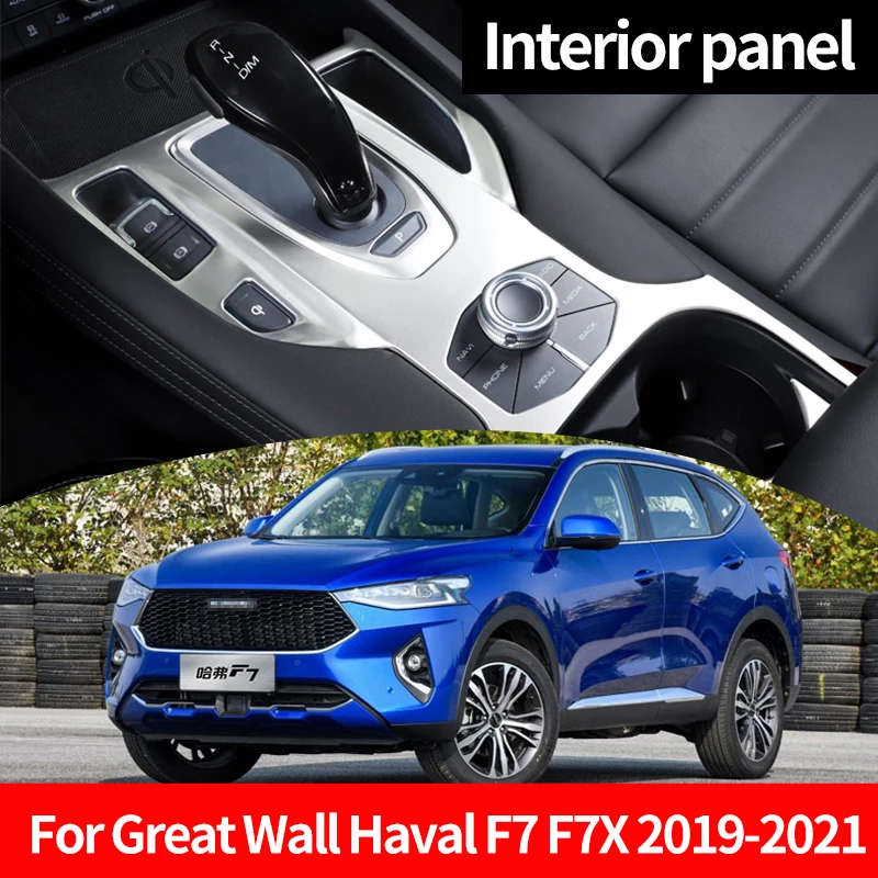 

Car Console Gearbox Panel For Great Wall Haval F7 F7X 2019 to 2021 Trim Frame Cover Sticker Strips Garnish Interior Accessories