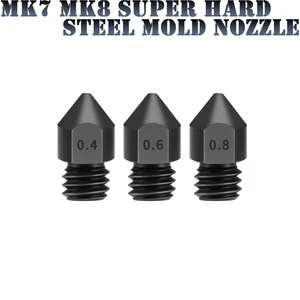 Формочка MK7 MK8, сверхтвердая стальная форма, устойчивый к коррозии экструдер с резьбой 1,75 мм, 3D принтер для Ender 3 Sappheiros Pro