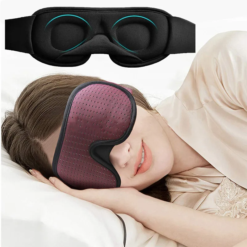 1 шт. 3D маска для сна блокирусветильник мягкая комфортная трехмерная
