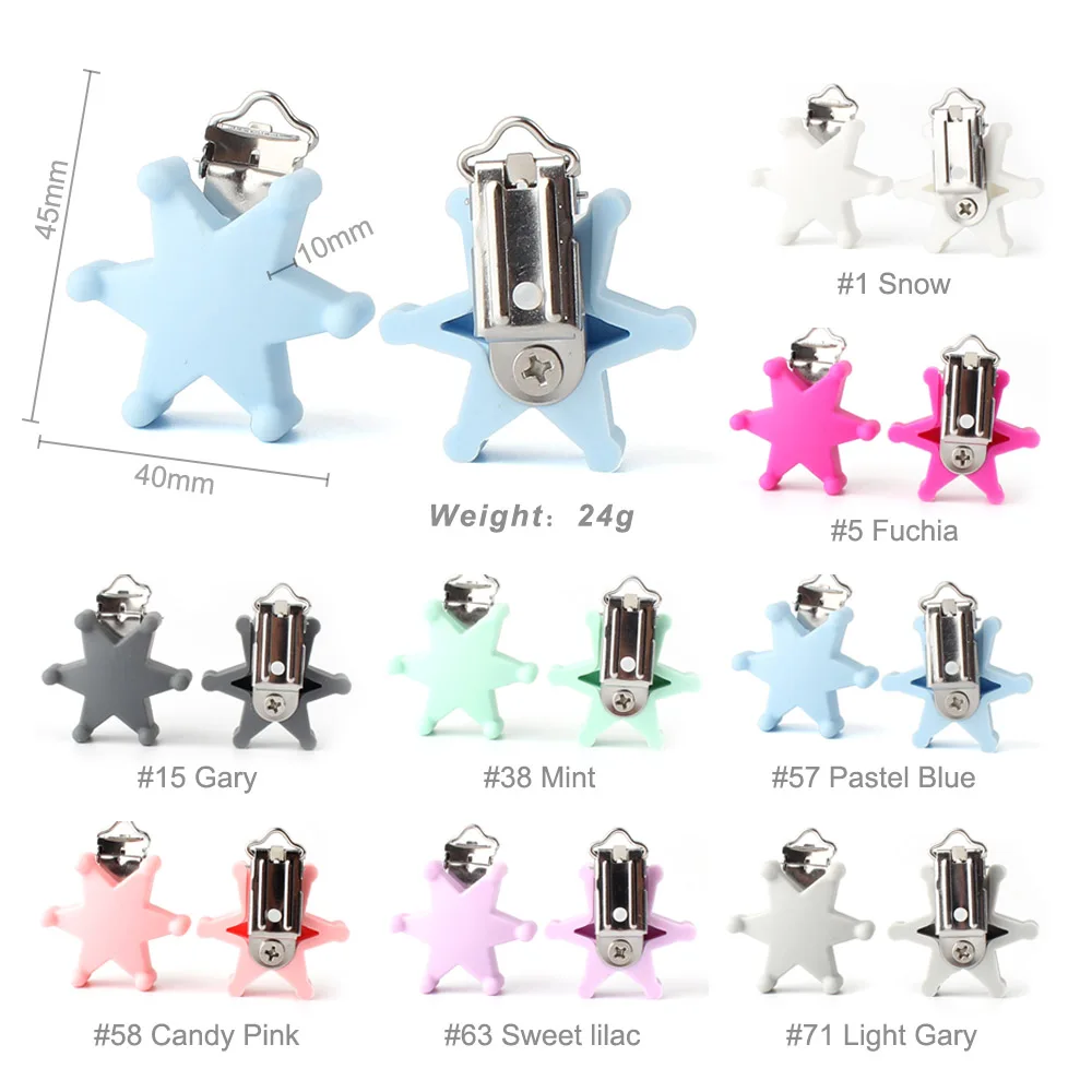 Keep & вырасти из звездочек 1 шт. Соска пустышка с Силиконовый Прорезыватель для