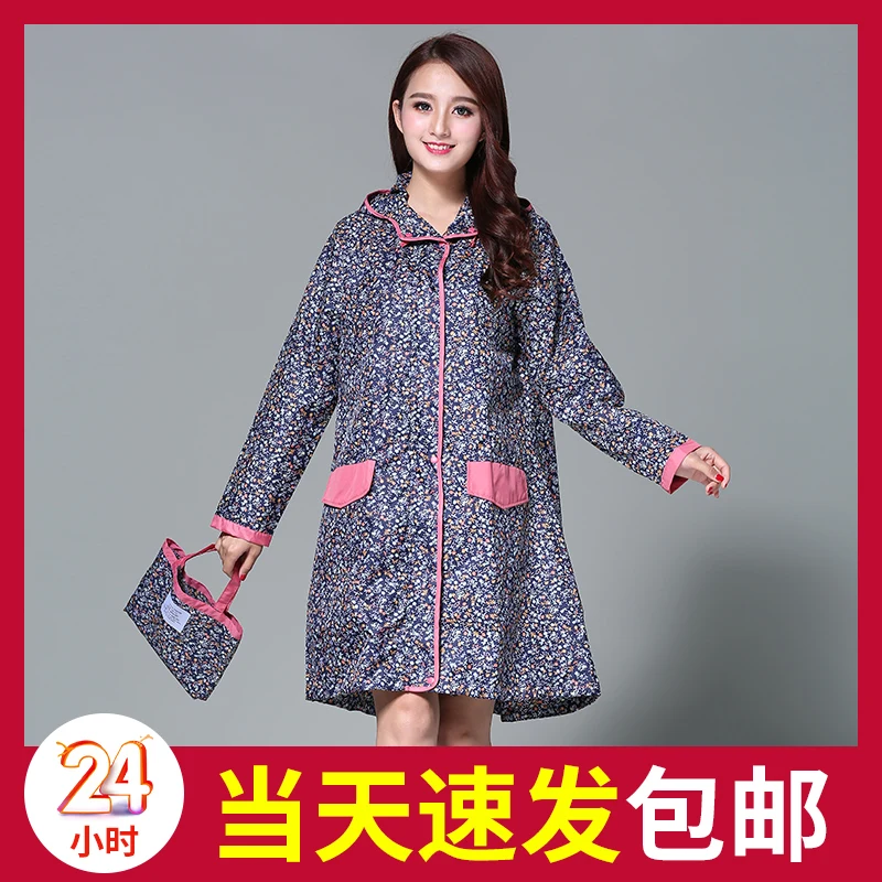 Плащ-дождевик с цветочным принтом в японском и корейском стиле для взрослых