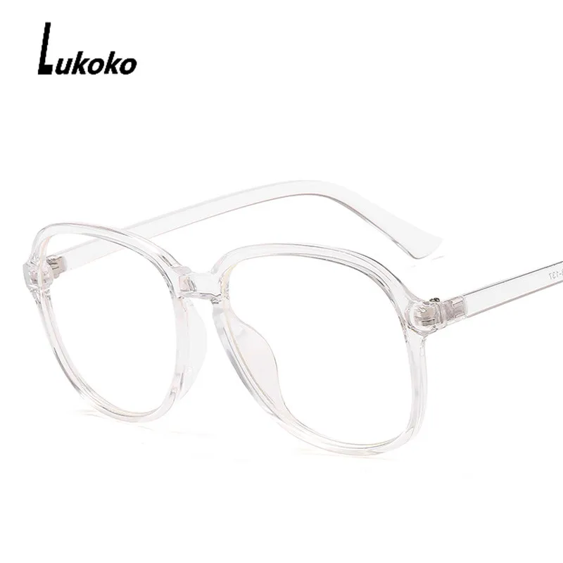 LUKOKO 2019 Новые Модные Винтажные Очки-нулевки оправа для женщин и мужчин брендовые