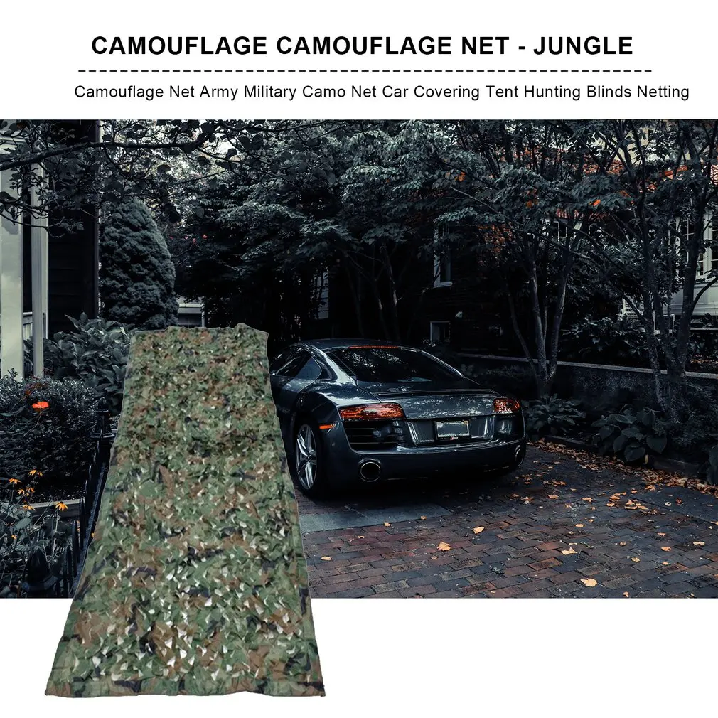 Камуфляжная сетка армейская камуфляжная покрытие для автомобиля тент охотничьи