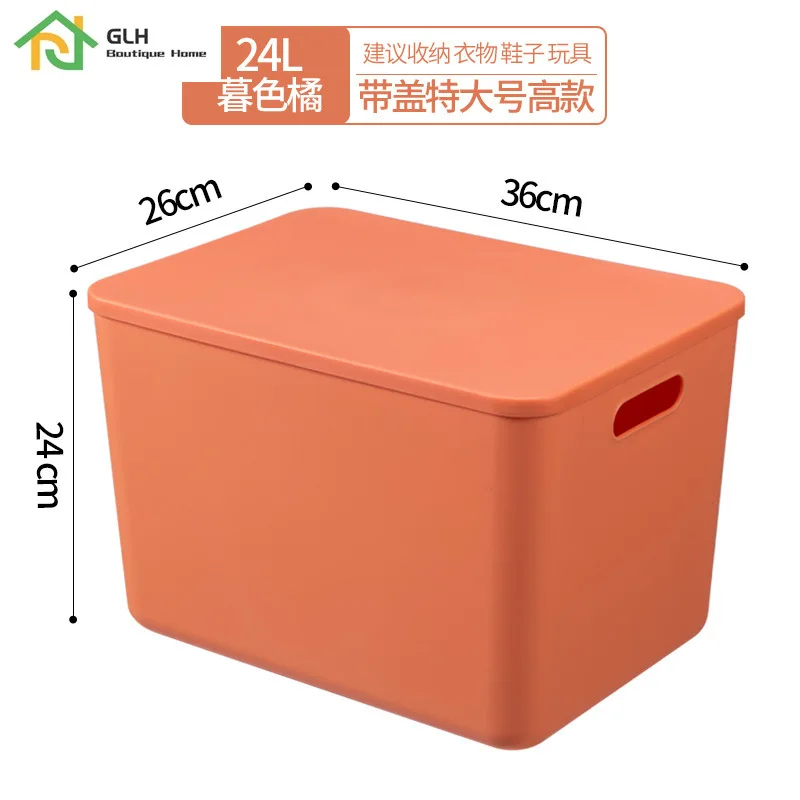 Корзина для хранения игрушек 4/8/16/24 л пластиковая с крышкой | Дом и сад