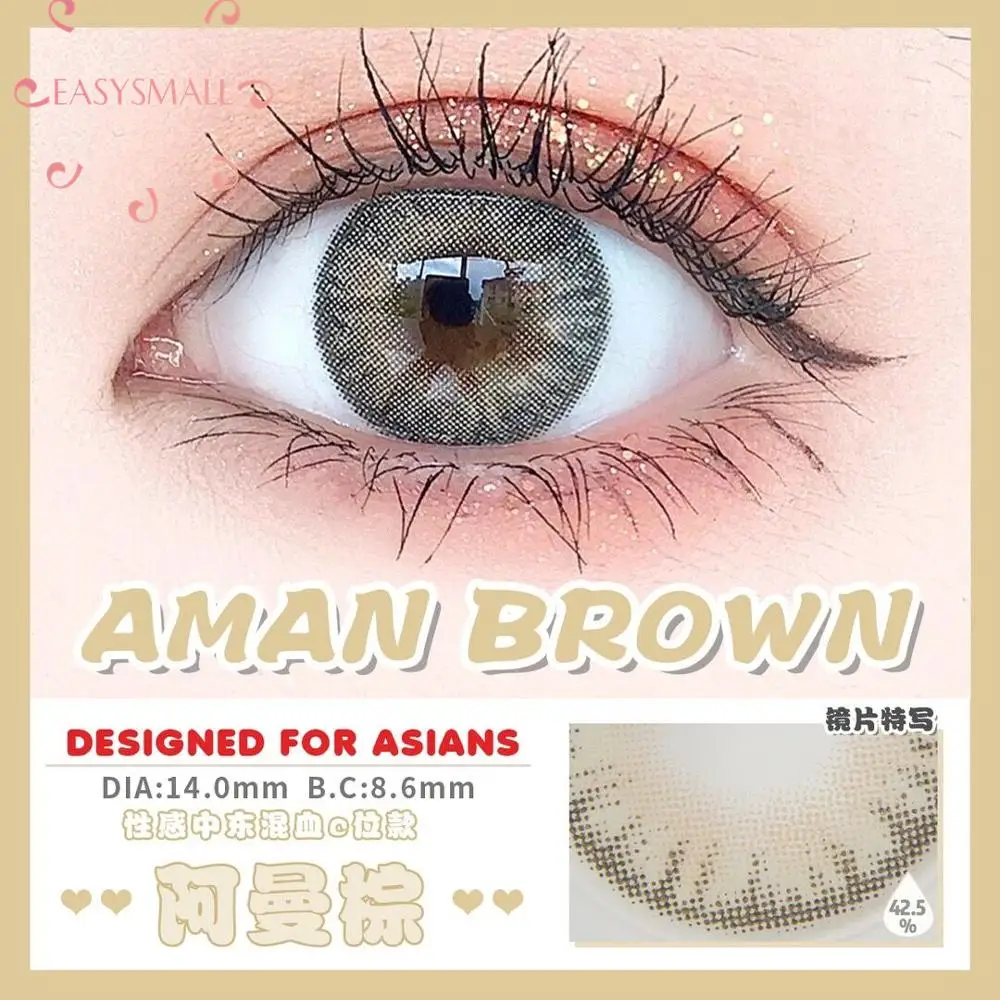 

Easysmall oman brown small beauty pupil Myopia Power Prescription Colored Contact Lenses Yearly for eyes 2pcs/pair Degree option