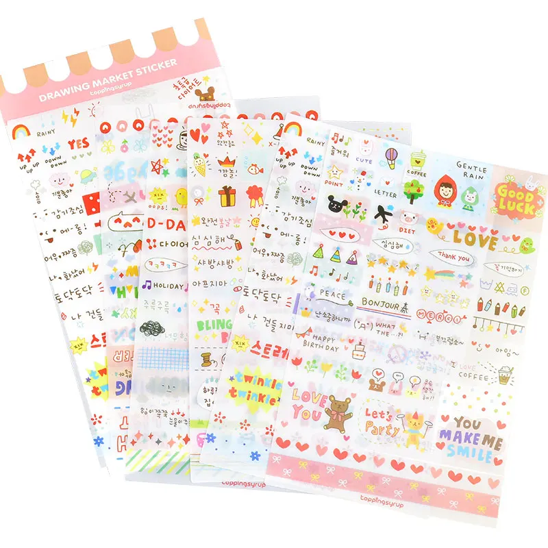 2020New Мини Kawaii бумажная записная книжка декоративный стикер DIY альбом печать для