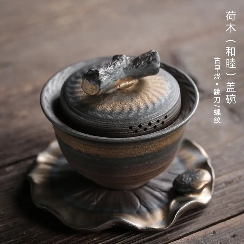 

San Cai Gai Bowl Handmade Teapot Single Pot Jingdezhen Chinese Kung Fu Tea Set Iron Glaze Tea Bowl Retro