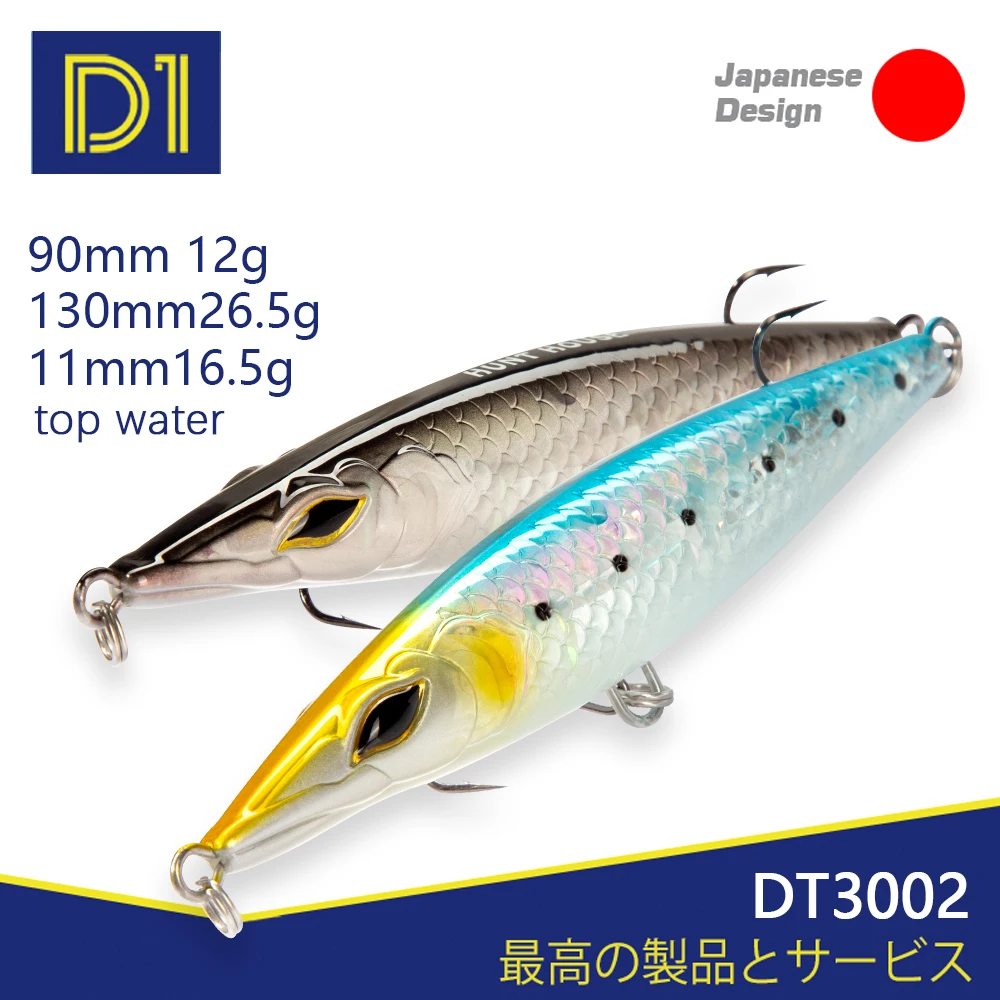D1 2PCS Topwater pencil fishing lures stickbaits floating hard bait 90mm 110mm 130mm long casting for Sea fishing seabass DT3002