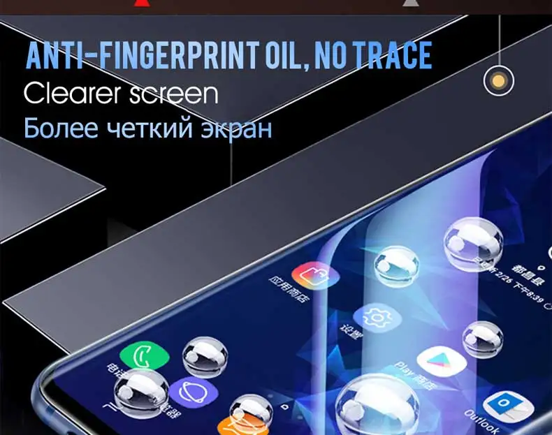99D изогнутая Защитная пленка для samsung S9 S8 S7 Edge S10E S10 S8 S9 Plus Note 8 9 Защитная пленка для экрана не стекло