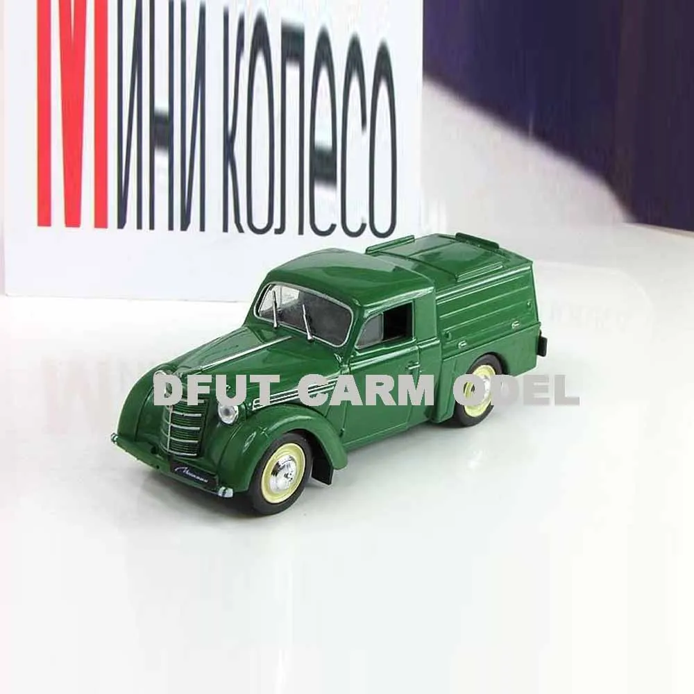 1:43 игрушка из сплава Россия модель автомобиля ПА 7 детская Игрушечная машина