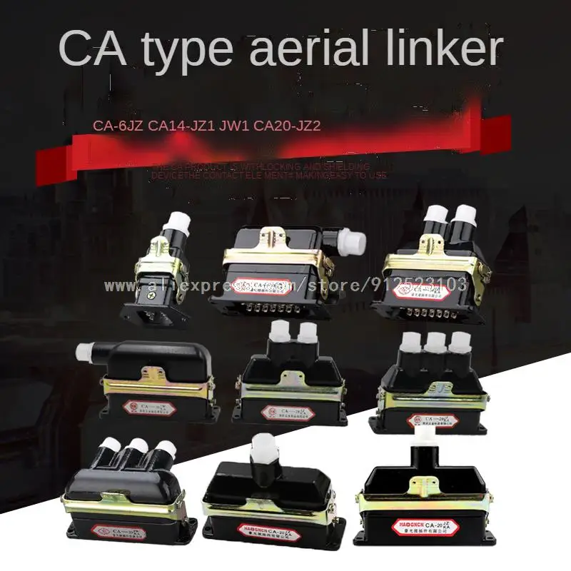 

Rectangle Aviation Plug Socke,Heavy Duty connector CA20JZ1/KA CA20JW1/KA CA14JZ1/KA CA14JW1/KA