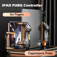 six finger ipad pubg controller capacitance adjustable mobile game trigger l1r1 button gamepad joystick grip tablet accessories