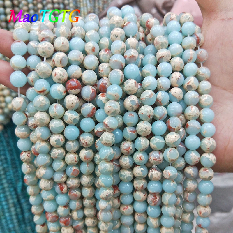 

Круглые каменные бусины ShouShan, ювелирные изделия, браслет, ожерелье, натуральный Змеиный синий камень, бусины для изготовления ювелирных изд...