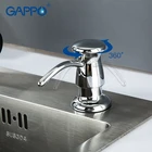 Диспенсер для жидкого мыла GAPPO, кухонный дозатор мыла из нержавеющей стали, встроенный Настольный дозатор черного цвета