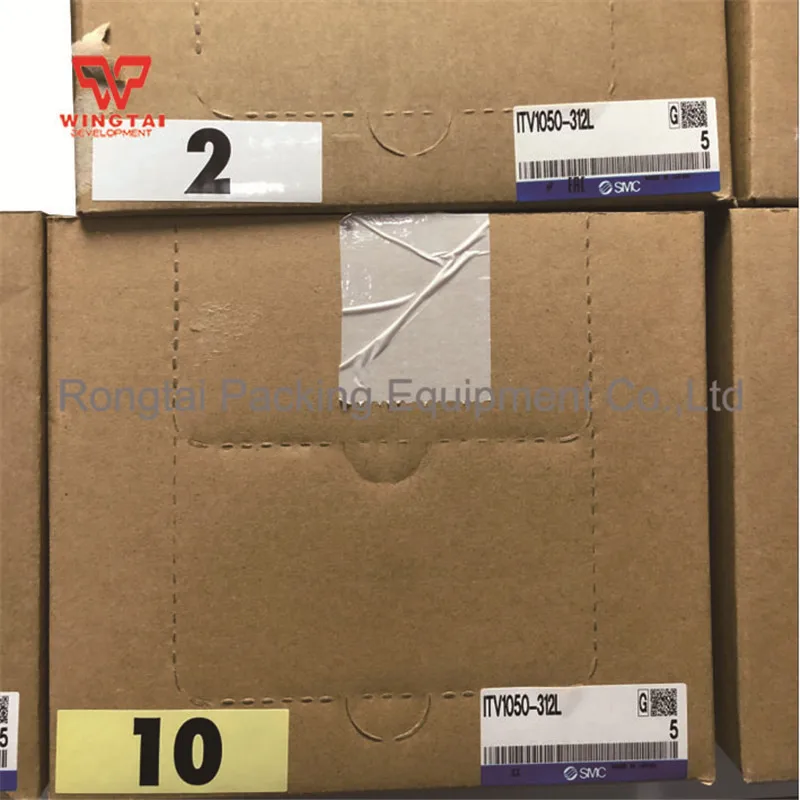 

ITV1050-312L Japan SMC proportional pressure reducing valve