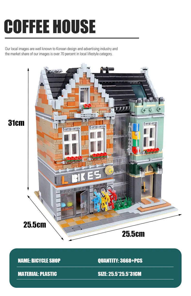 

15034 Street Building Toys The Bike Shop Model Compatible With 10004 Building Blocks Assembly Kit Kids Christams Gifts