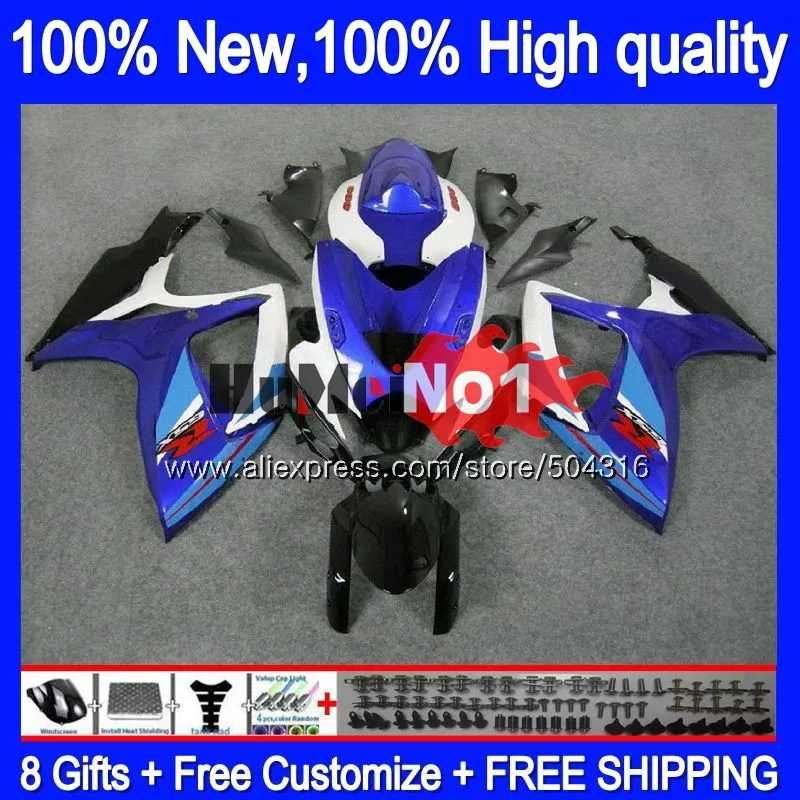 

Корпус для SUZUKI GSX R600 GSX-R750 GSXR 600 750 CC 06 07 2006 16MC.64 GSXR-600 K6 GSXR600 GSXR750 06 07 Черный синий обтекатель