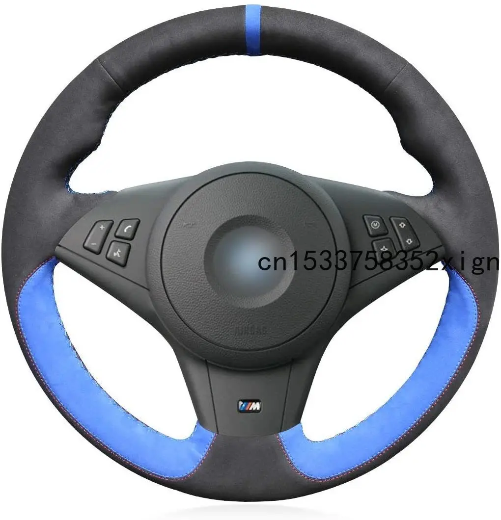 

Чехол на руль для BMW E60 M5 E63 M6 E64 2005-2010