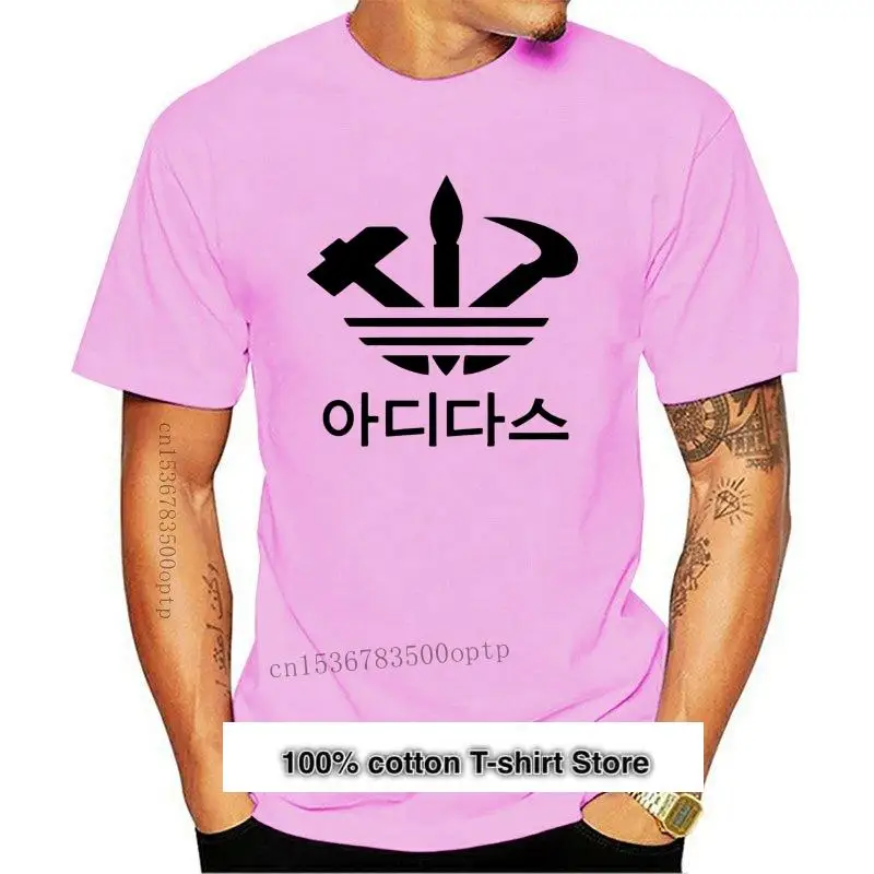 

Camiseta de Corea del Norte para hombre y mujer, ropa deportiva унисекс, top