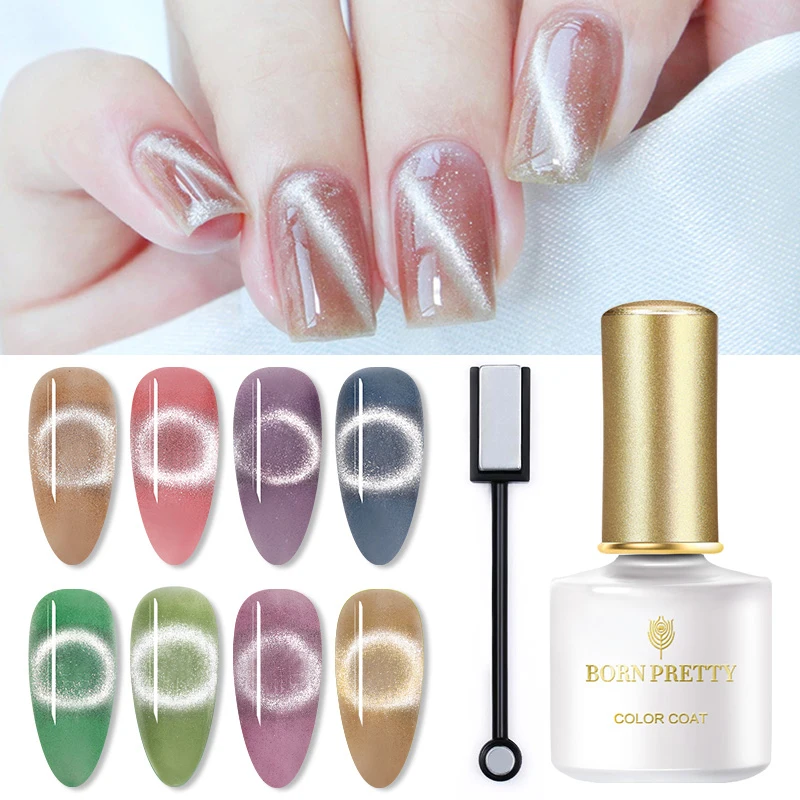 От BORN PRETTY 9D Гель лак для ногтей с эффектом кошачий глаз комплект Серебристые