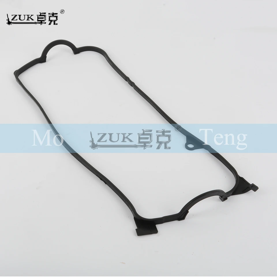 Уплотнительное покрытие для головки блока цилиндров двигателя ZUK резиновое