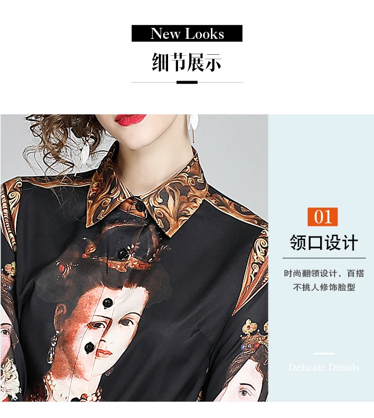 

2020 Fashion Spring long Sleeve Blouse Shirt Women Turn Down Collar Vintage Printed Shirt Casual Top Blusas