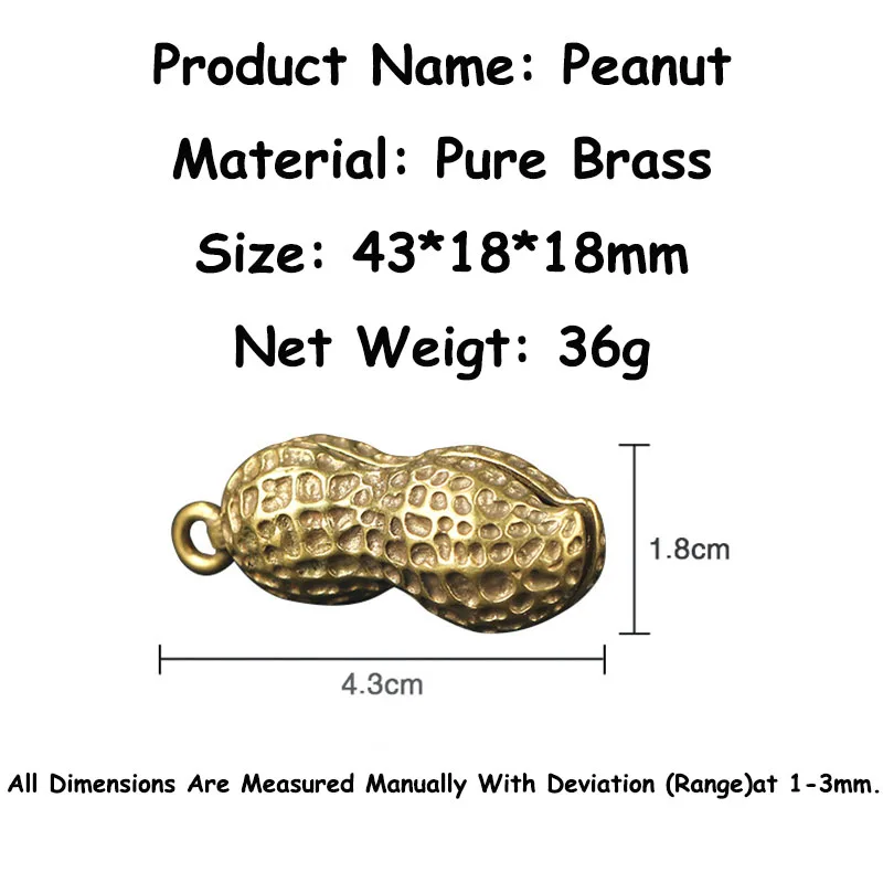 Медные мужские металлические брелоки в форме арахиса автомобильные аксессуары