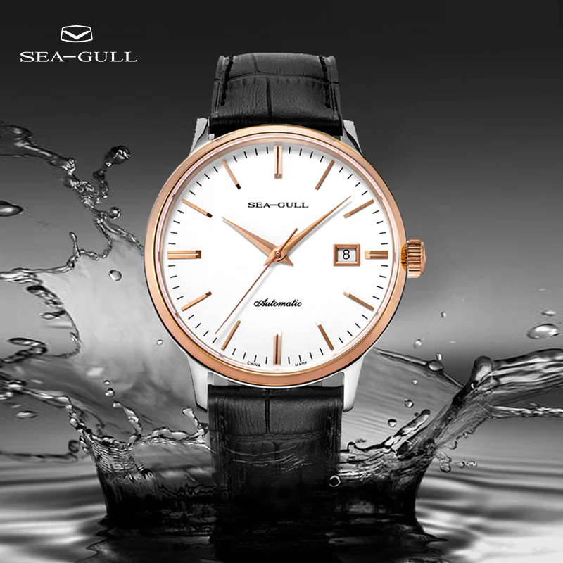 

Seagull men's mechanical watch simple business formal automatic mechanical watch ultra-thin calendar belt watch 219.613