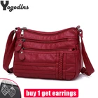 Модная женская сумка через плечо из искусственной кожи многослойная роскошная дизайнерская сумочка кошелек женская качественная брендовая сумка-шоппер