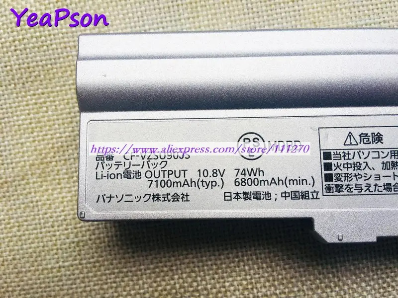 Yeapson 10 8 V 6800 мАч натуральная CF VZSU90JS VZSU90R VZSU90Y ноутбук Батарея для цифрового