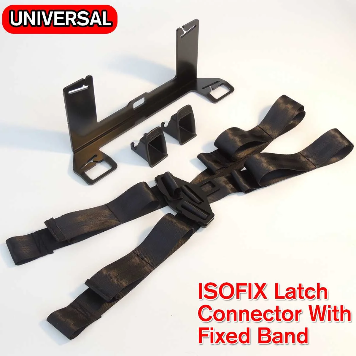 Универсальная защелка сиденья ремень ISOFIX фиксатор интерфейса утолщенный