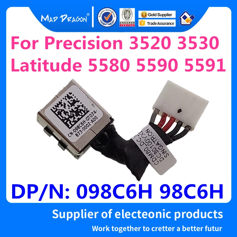 Новый DC IN кабель питания постоянного тока для Dell Latitude 5580 5590 5591 E5580 E5590 E5591 Precision 3520