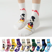 3 pairs casual korea women socks cute kawaii long socks cartoon mickey minnie donald winnie cotton socks girl socks size 35 42