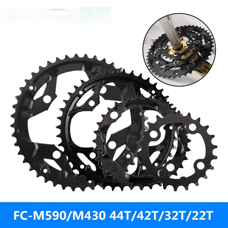

SHIMANO FC-M590 / FC-M430 mountain bike sprocket 44T / 42T / 32T / 22T repair parts compatible with SHIMAN0