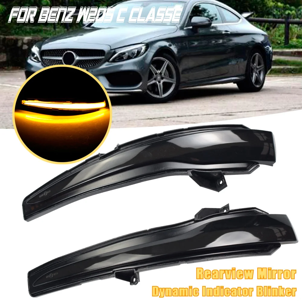 Светодиодный динамический поворотный сигнал для Mercedes Benz C E S GLC W205 X253 W213 W222 V Class W447