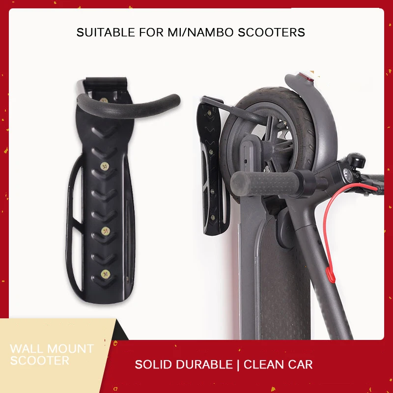 Настенный держатель для скутера настенный компактный практичный Xaiomi M365