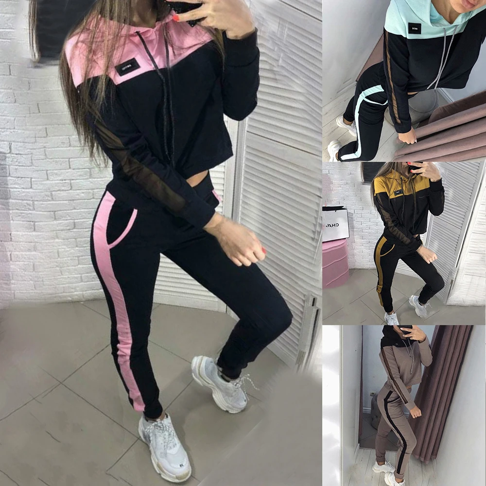 HEFLASHOR женские модные спортивные костюмы осенняя однотонная толстовка с