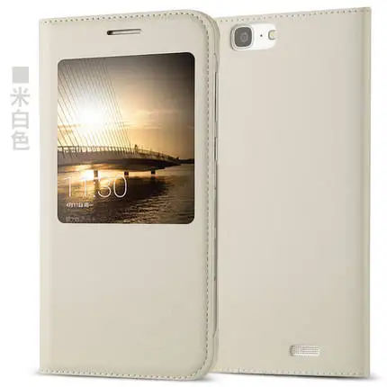 Роскошный кожаный чехол-книжка с окошком для huawei Ascend G7 L01 - Цвет: Beige