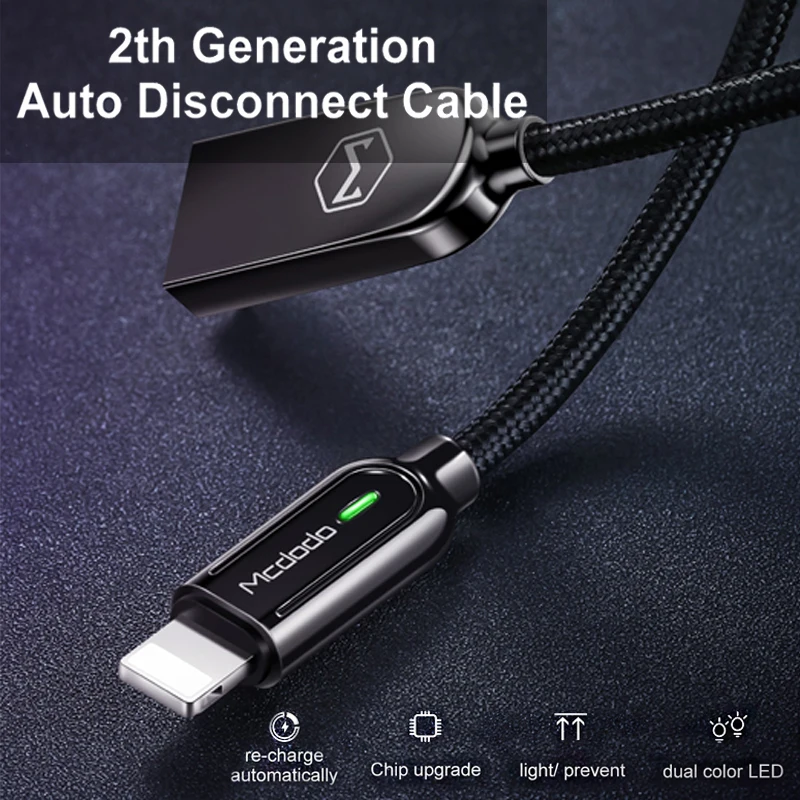 Mcdodo USB зарядный кабель 2A для iPhone XR XS Max X 8 7 6 автоматическое отключение быстрой