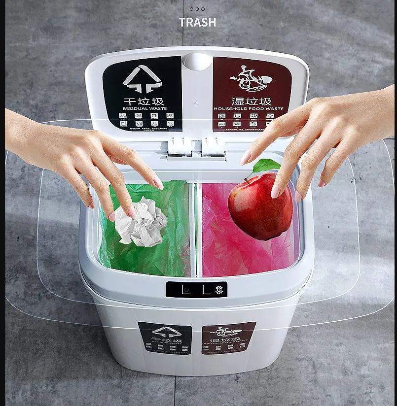 

Household Intelligent Induction Trash Can Dry and Wet Classification Kitchen Living Room Bedroom Toilet Electric Bin