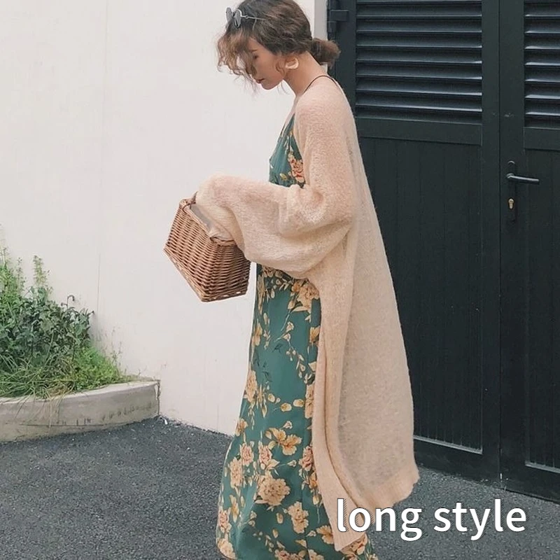 Кардиган женский длинный Солнцезащитный Модный Универсальный корейский Белый