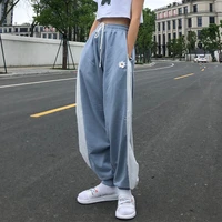 white blue contrast loose jogging pants women high waist drawstring trousers casual pants female korean streetwear pants