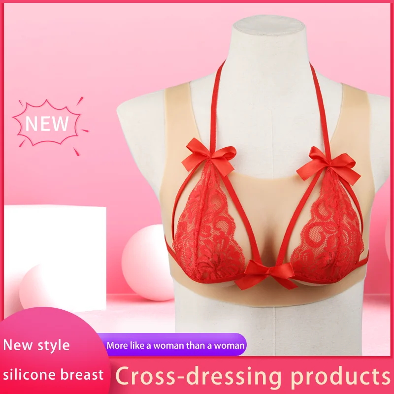 Женский слитный жилет ONEFENG с круглым вырезом искусственная грудь с-образной