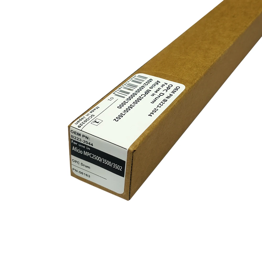 

Ricoh-MPC2500-3502 Best Selling OPC Drum For MPC4501 5501 4502 5502 SPC811DN 830DN 831DN Copier Spare Parts For Wholesale