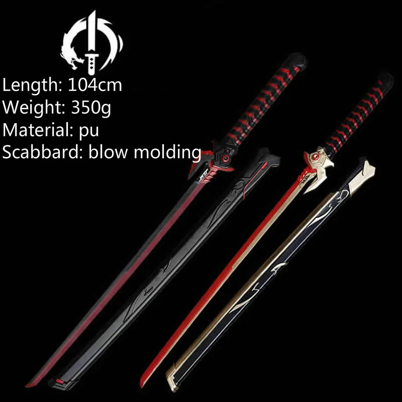 Меч Гэндзи злые призраки Cos Реквизит для игры 1 в большое оружие игрушечный меч ПУ