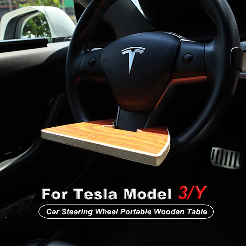 Автомобильный переносной поднос FCXvenle на руль деревянный стол компьютерный для