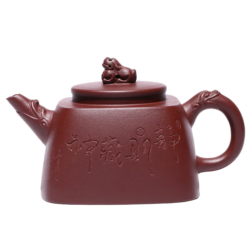 

Yixing famous handmade purple clay teapot