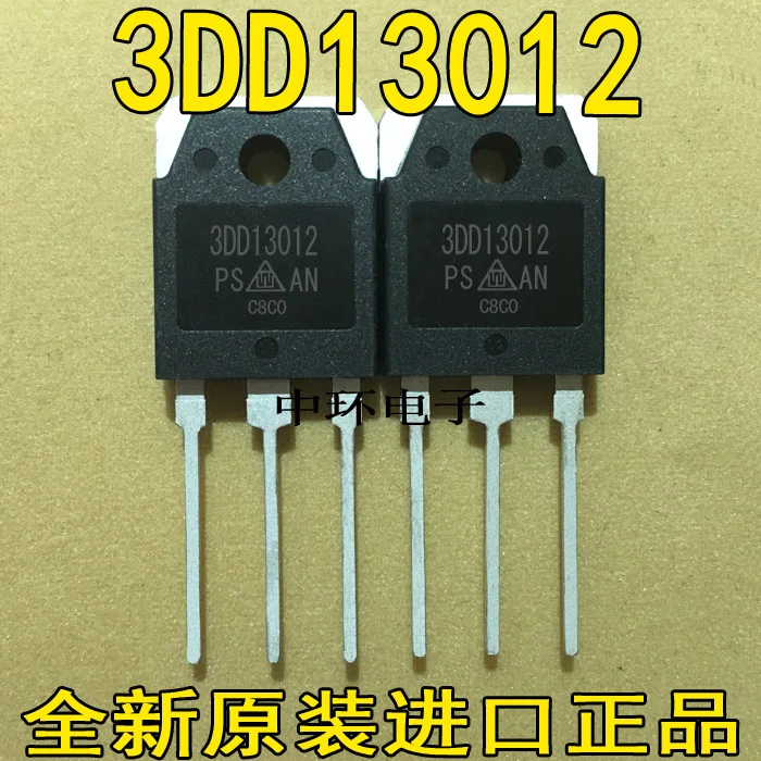 Новинка 10 шт./лот 3DD13012 TO-3P | Электронные компоненты и принадлежности