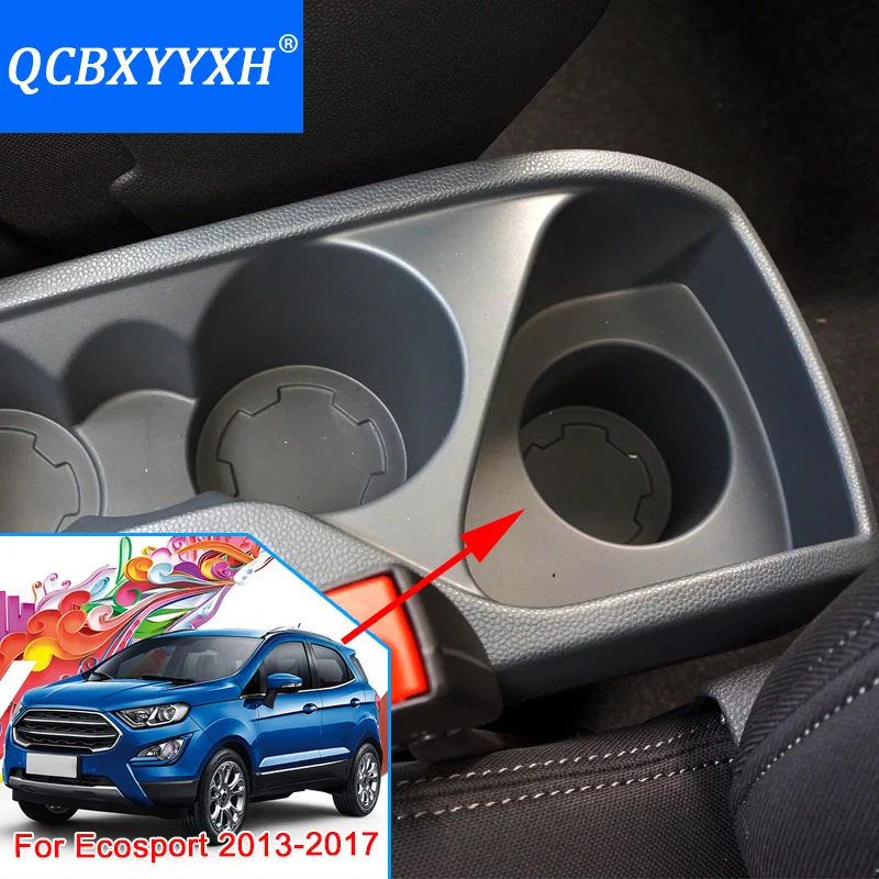 Подлокотник для Ford Ecosport 2013-2017 центральный ящик хранения черный серый кремовый